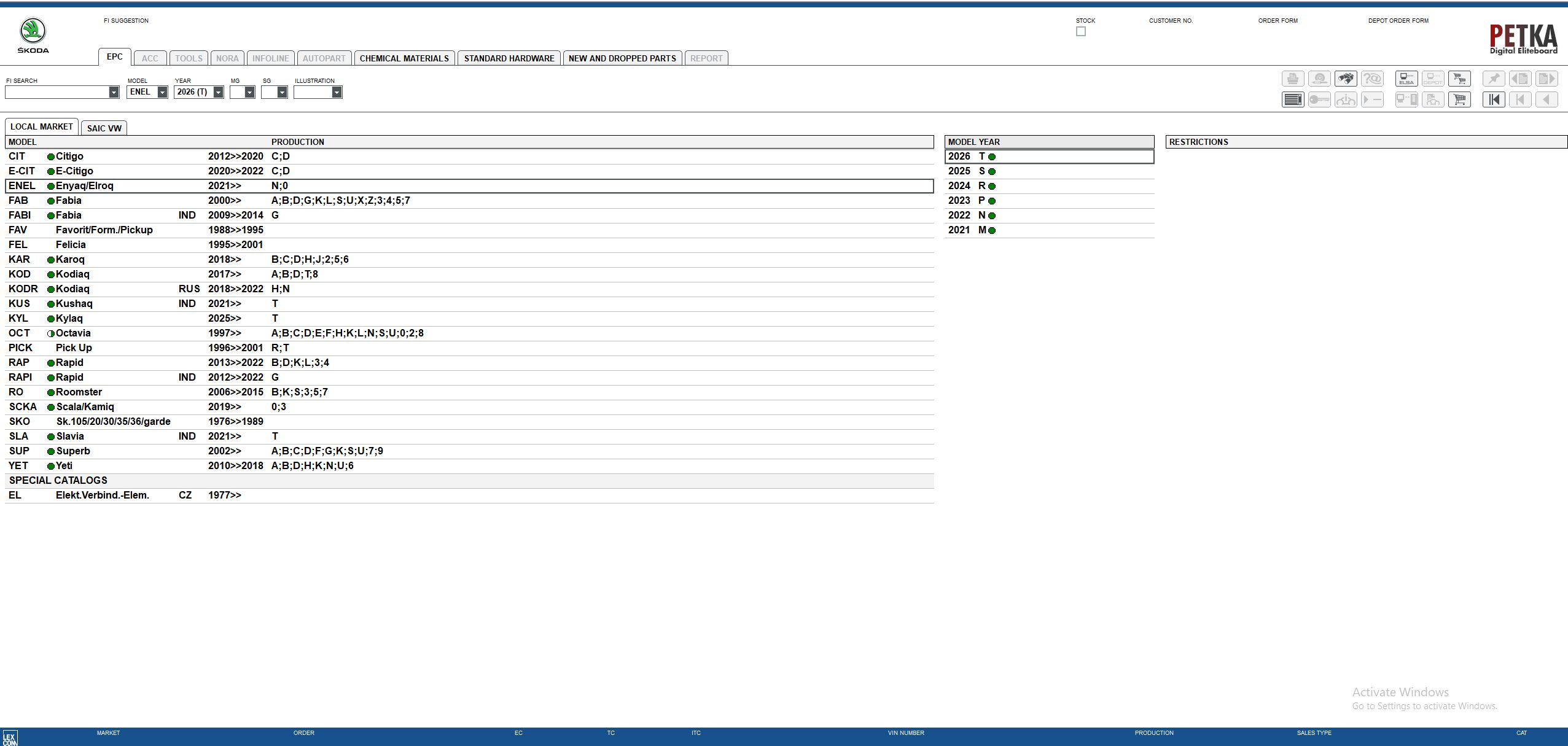 VMware Skoda EPC 8.3 09.2025 1152 Spare Parts Catalog 3