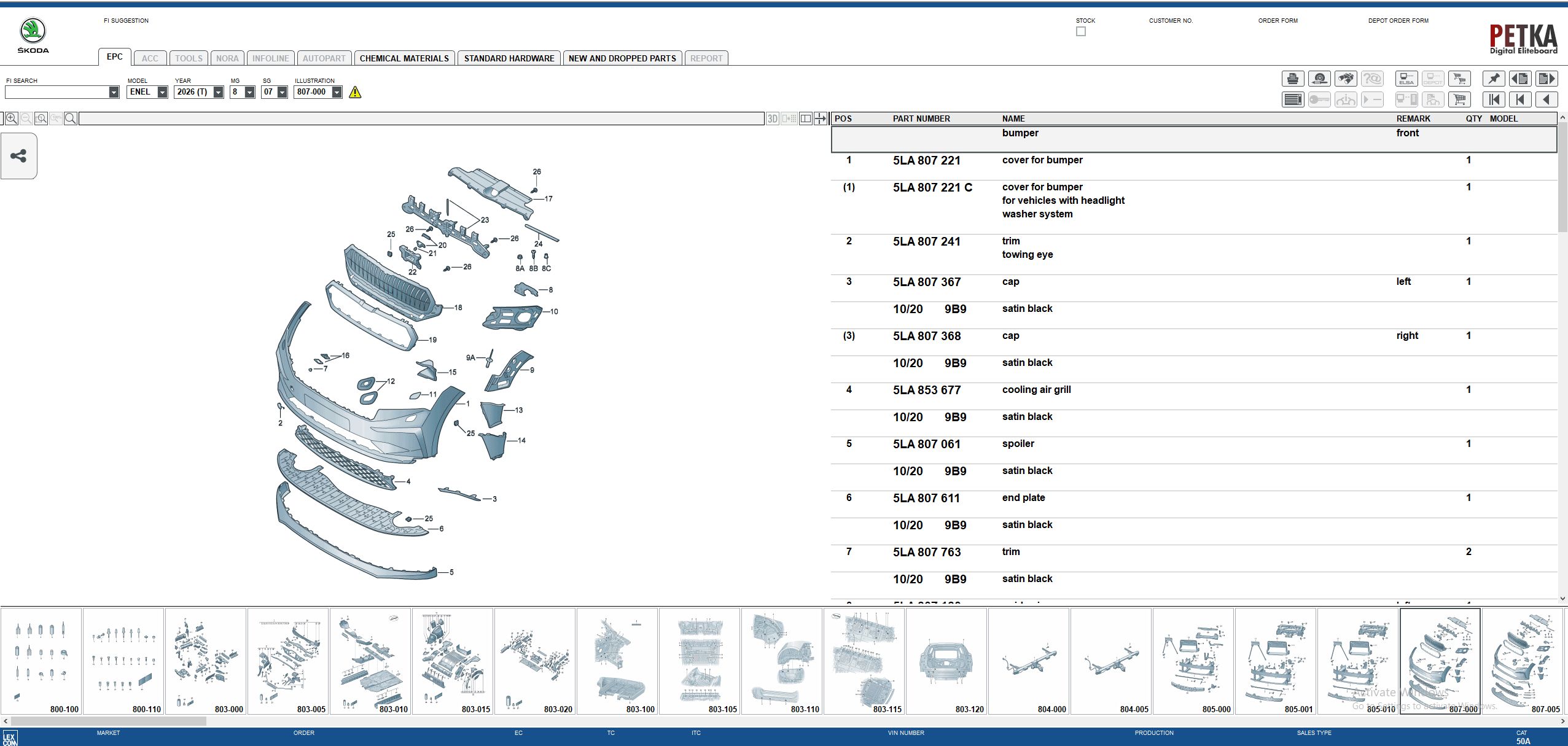 VMware Skoda EPC 8.3 09.2025 1152 Spare Parts Catalog 4