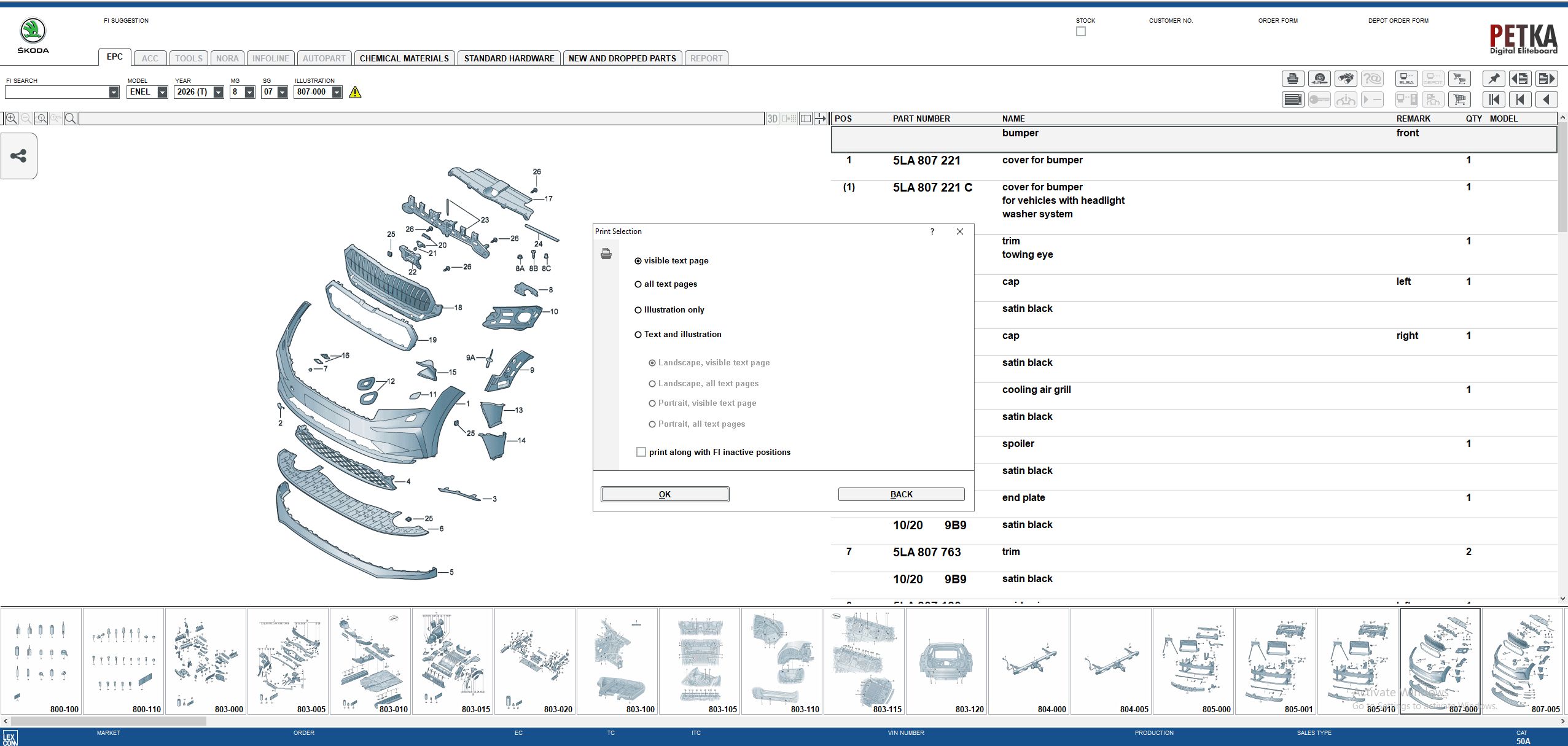 VMware Skoda EPC 8.3 09.2025 1152 Spare Parts Catalog 5