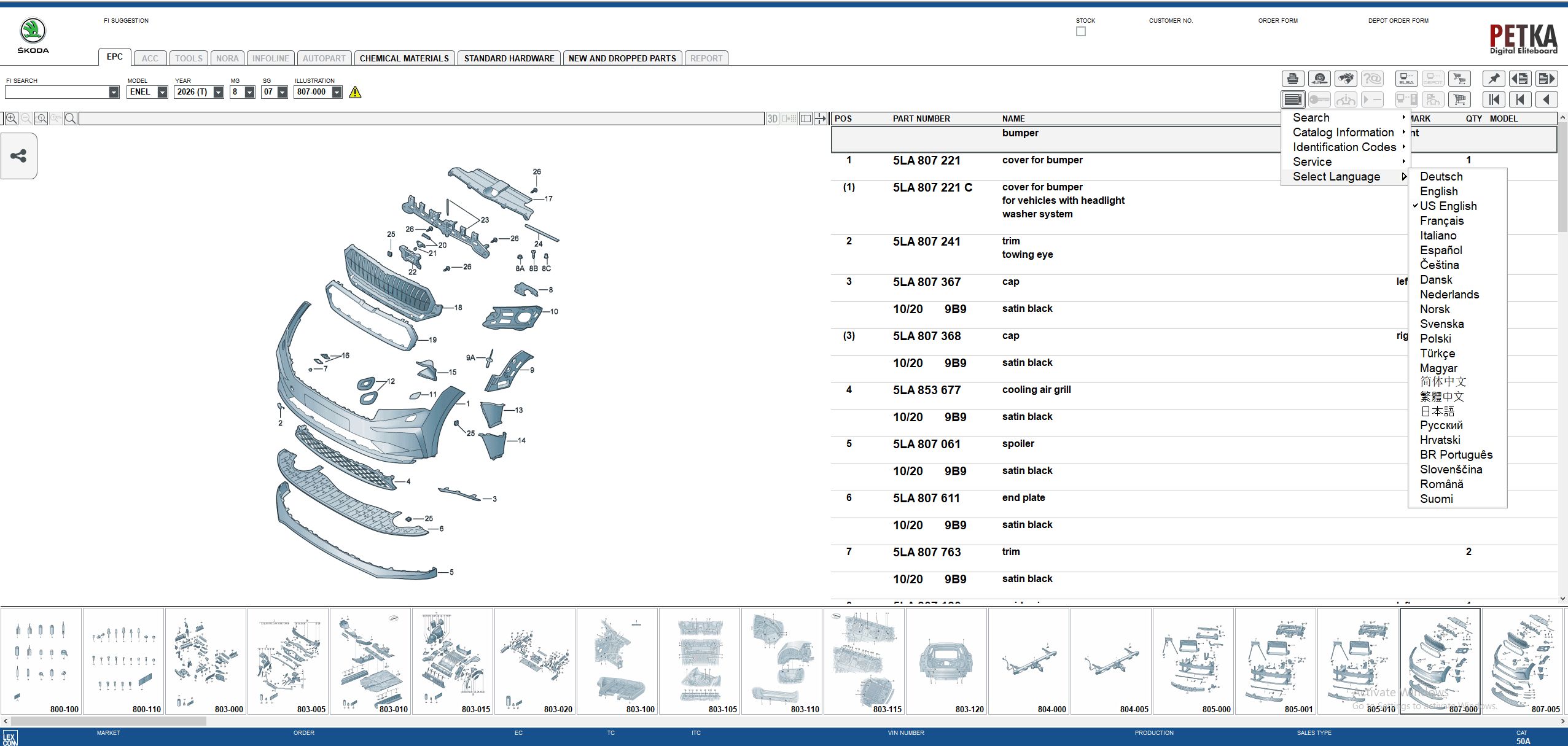 VMware Skoda EPC 8.3 09.2025 1152 Spare Parts Catalog 6
