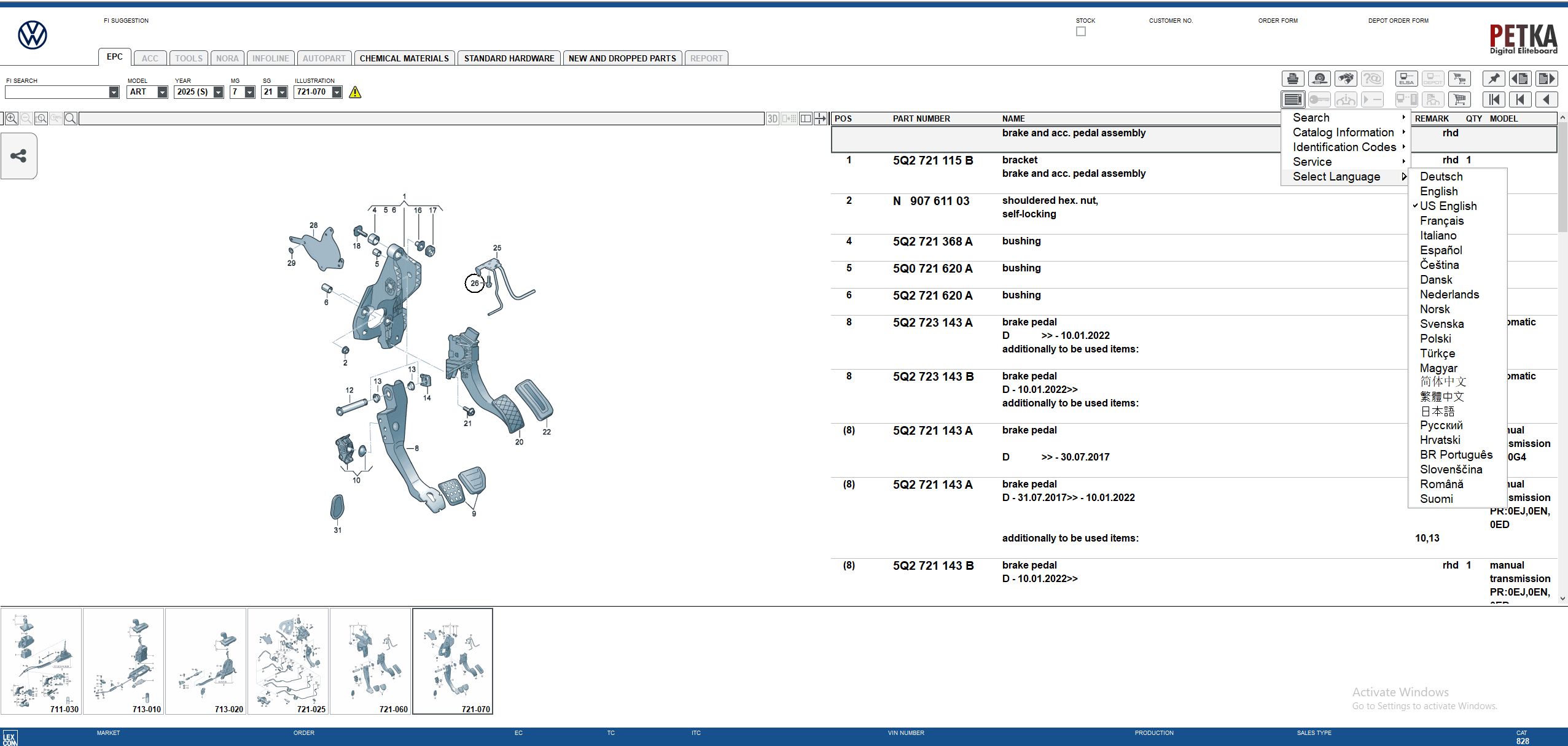 VMware Volkswagen Car EPC 8.3 09.2025 1620 Spare Parts Catalog 5