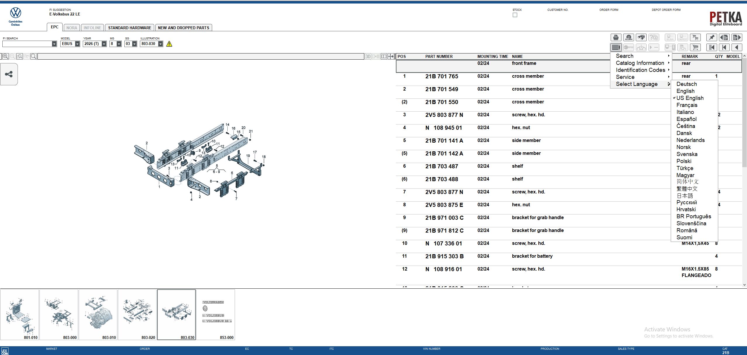 VMware Volkswagen Truck Bus EPC 8.3 09.2025 1620 Spare Parts Catalog 6