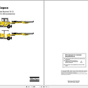 Atlas Copco Boomer Rocket Boomer S1D Maintenance Manual 9852184613d RU (1)