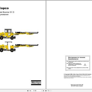 Atlas Copco Boomer Rocket Boomer S1D Operators Manual 9852184713c RU (1)