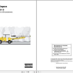 Atlas Copco Boomer S1D Maintenance Manual 9852298413c RU (1)