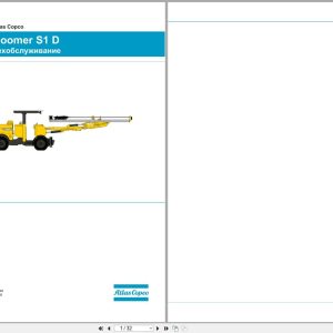Atlas Copco Boomer S1D Maintenance Manual 9852325313c RU (1)
