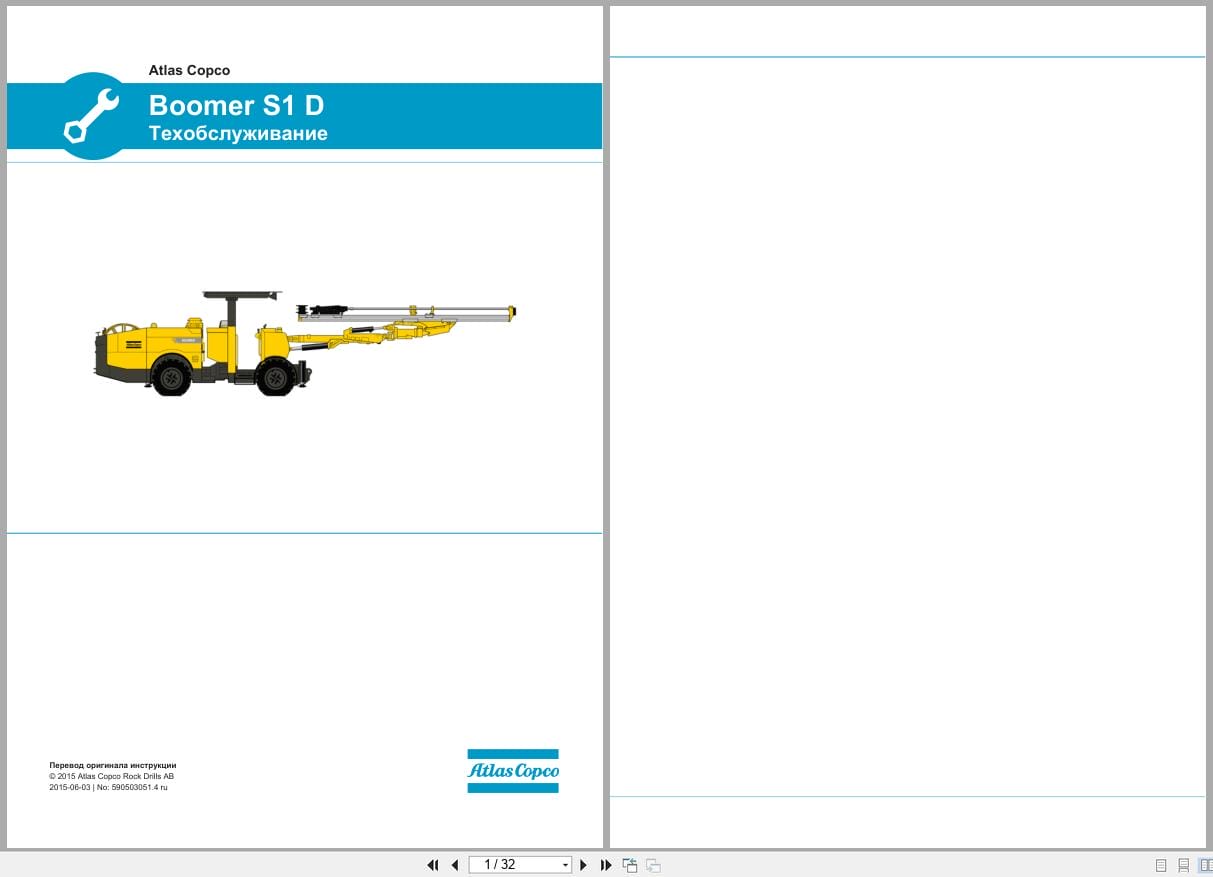 Atlas Copco Boomer S1D Maintenance Manual 9852325313c RU (1)