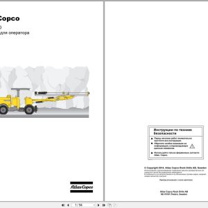 Atlas Copco Boomer S1D Operators Manual 9852298313b RU (1)