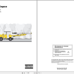Atlas Copco Boomer S1D Safety Manual 9852184413h RU (1)