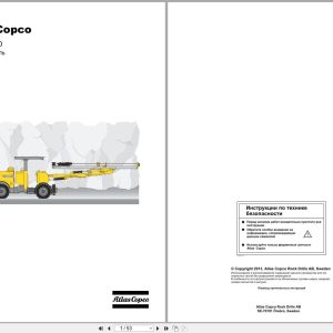 Atlas Copco Boomer S1D Safety Manual 9852184413i RU (1)