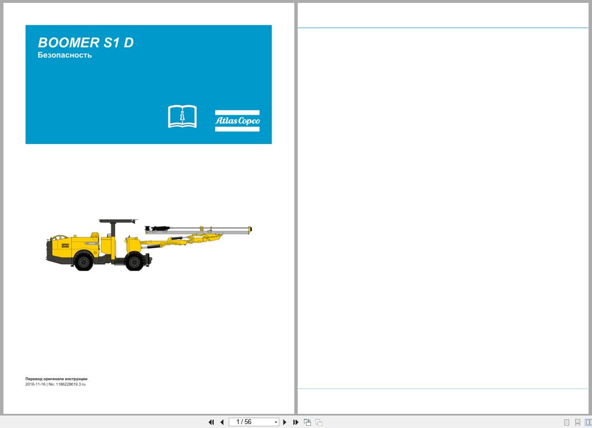 Atlas Copco Boomer S1D Safety Manual 9852358213a RU (1)