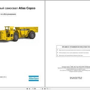 Atlas Copco Minetruck MT2010 Service Manual 9852178713 RU (1)