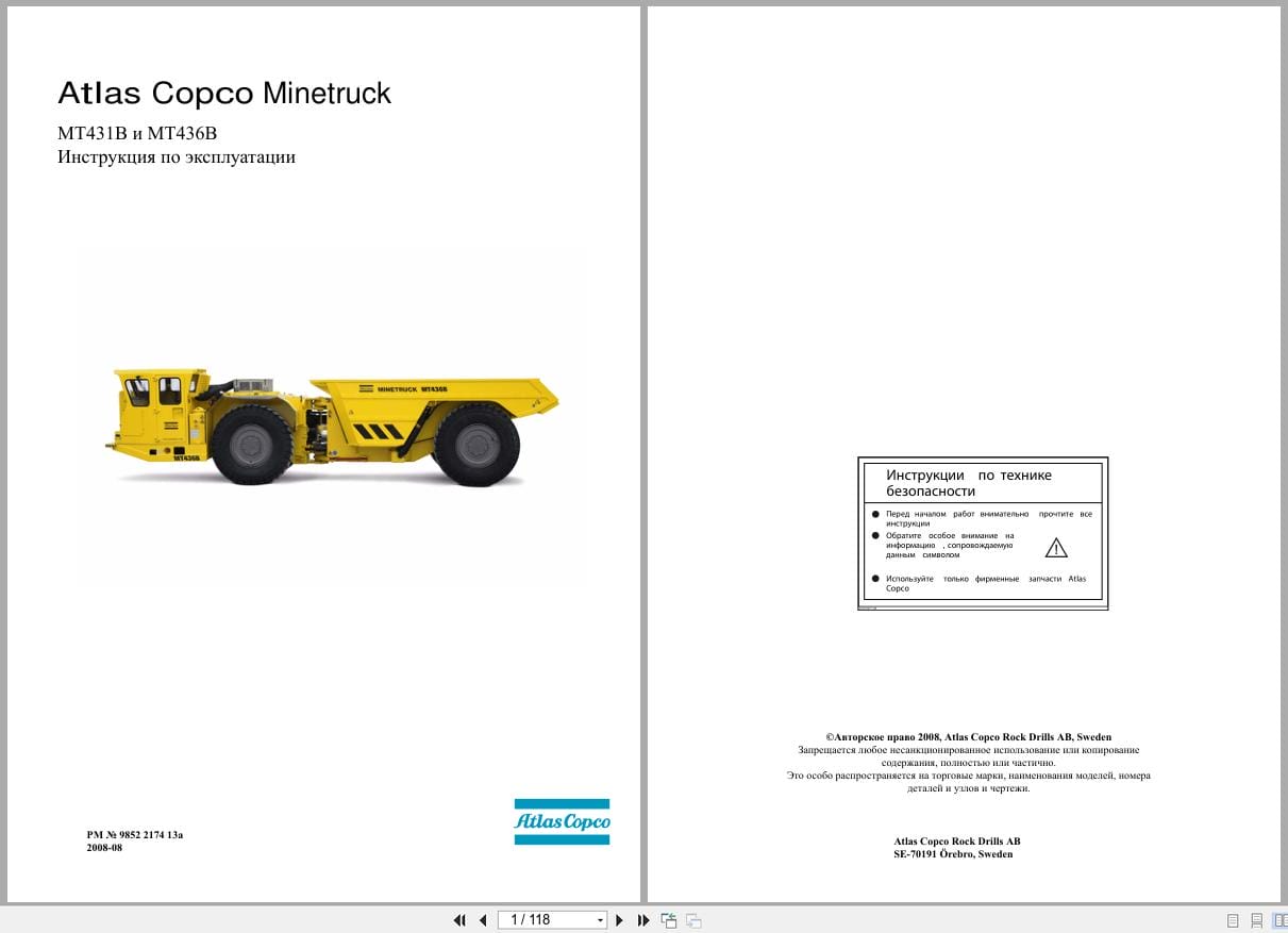 Atlas Copco Minetruck MT431B MT436B Operating Instructions 9852217413a RU (1)
