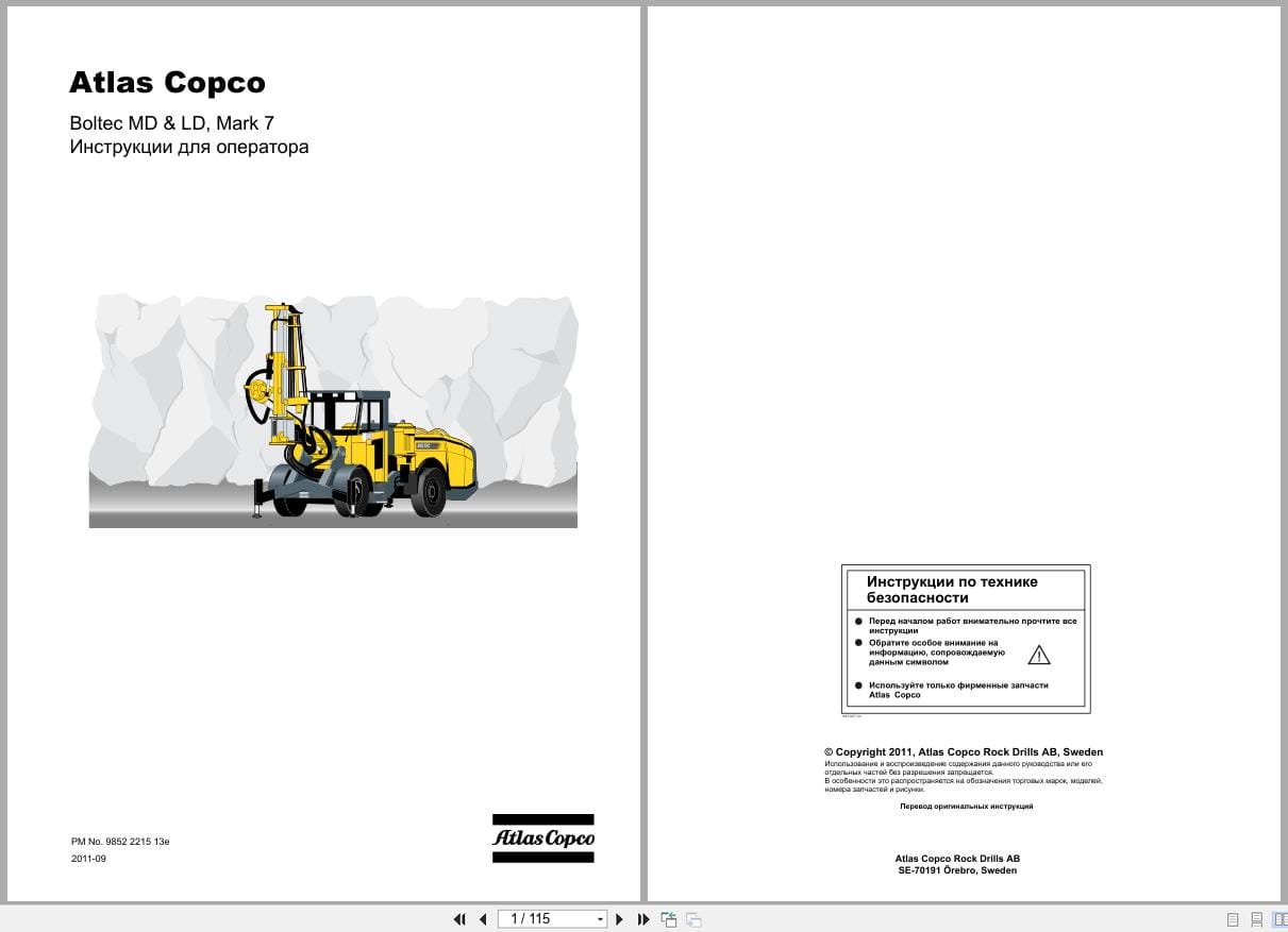 Atlas Copco Rock Bolting Rig Boltec MD LD Mark 7 Operators Manual 9852221513e RU (1)
