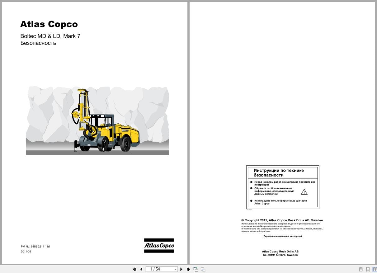 Atlas Copco Rock Bolting Rig Boltec MD LD Mark 7 Safety Manual 9852221413d RU (1)