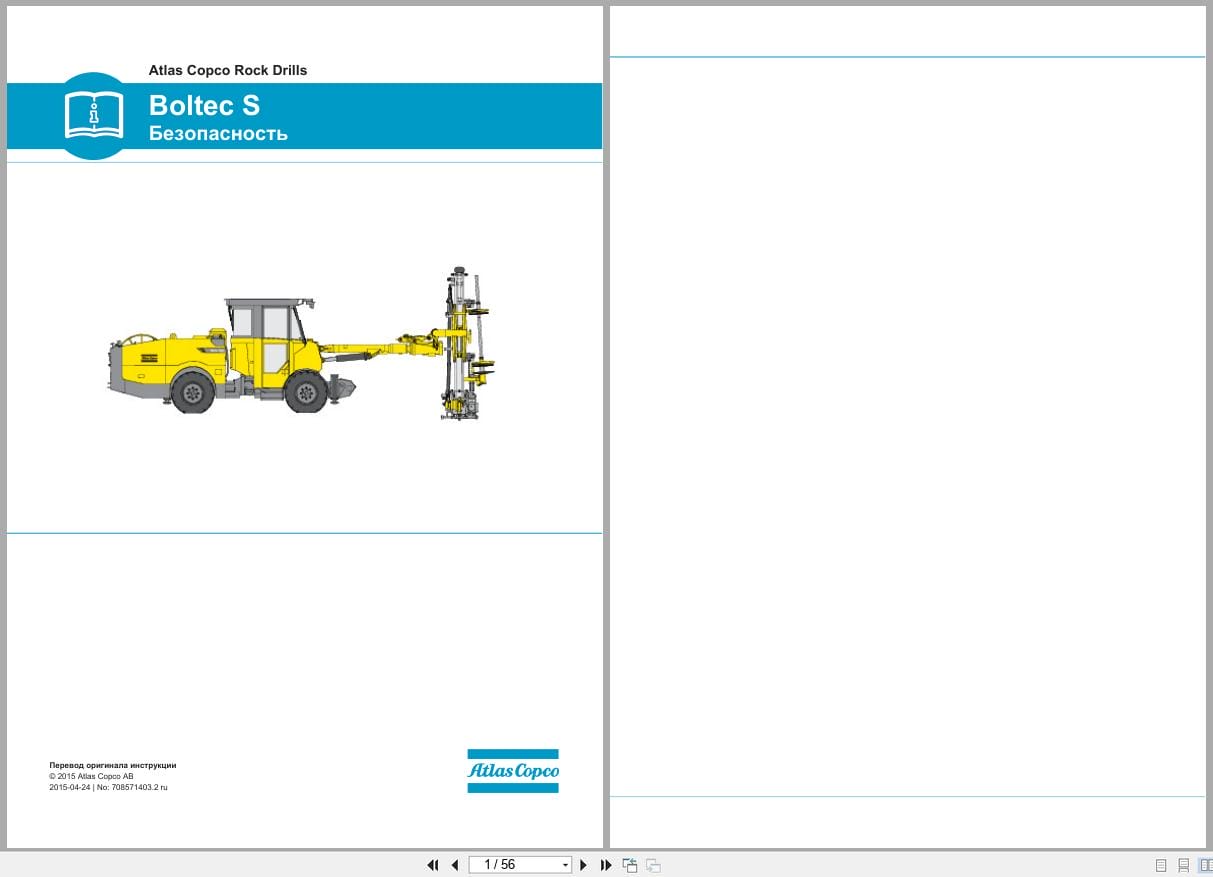 Atlas Copco Rock Drills Boltec S Safety Manual 708571403.2 RU (1)