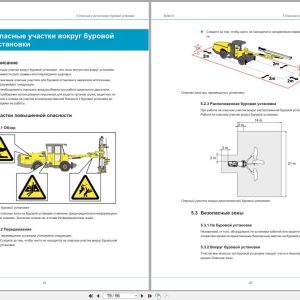 Atlas Copco Rock Drills Boltec S Safety Manual 708571403.2 RU (2)