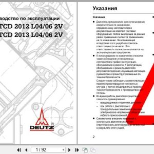 Deutz Engine TD2012L042V to TCD2013L062V Operating Manual 03123470ru 2007 RU (1)