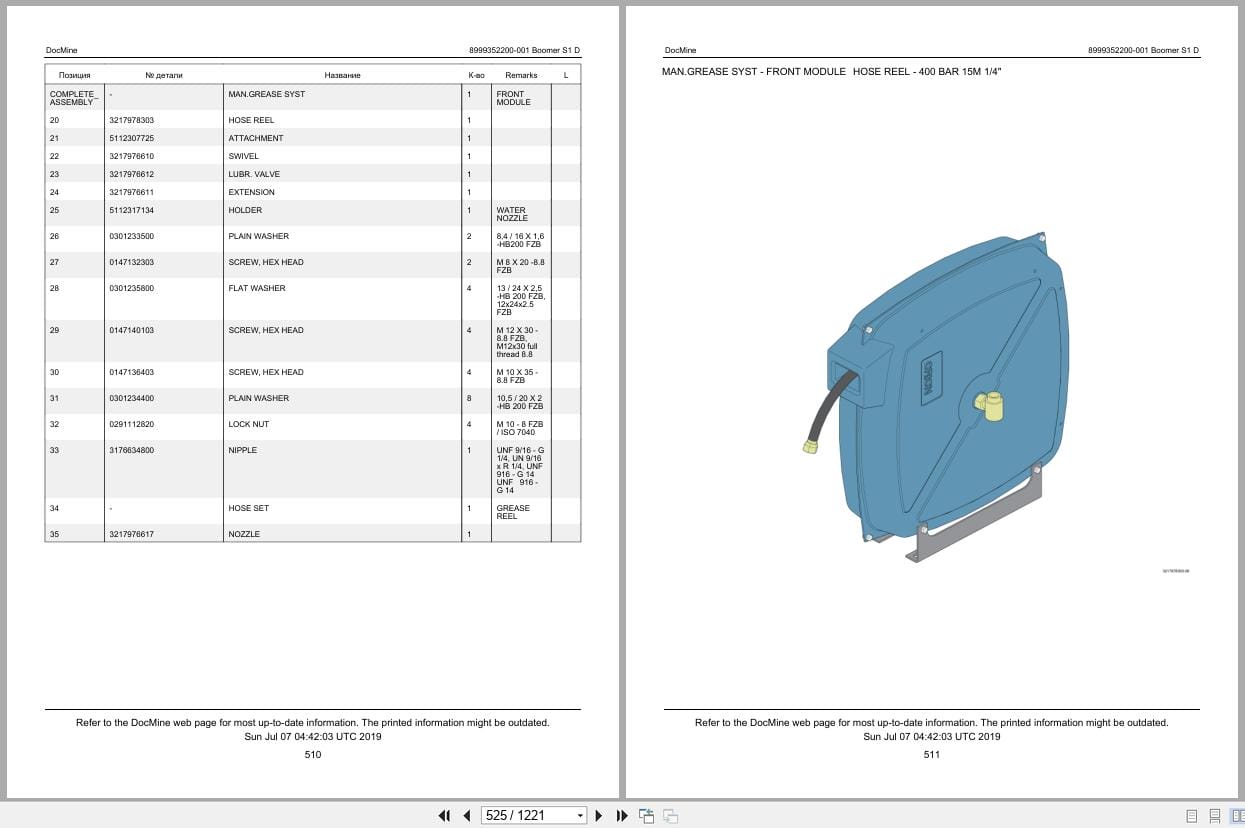 Epiroc Boomer S1D Spare Parts Catalog 8999352200 (2)