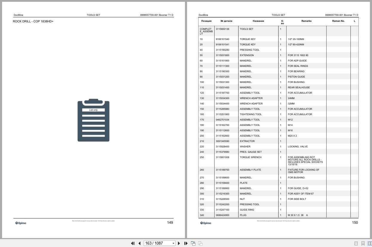 Epiroc Boomer T1D Spare Parts Catalog 8999557700 EN RU (2)
