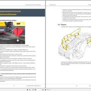 Epiroc Minetruck Mt42 Safety Manual 8264133387.1.8264163723 2018 Ru (3)