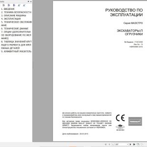 Hidromek Backhoe Loader Maestro Series Operation Maintenance Manual Y10 12355 RU (1)