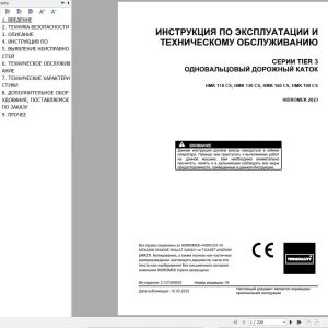 Hidromek Compactor HMK110CS to HMK190CS Operation Maintenance Manual C137390050 RU (1)