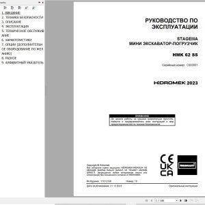 Hidromek Loader HMK 62 SS Operation Maintenance Manual RU (1)