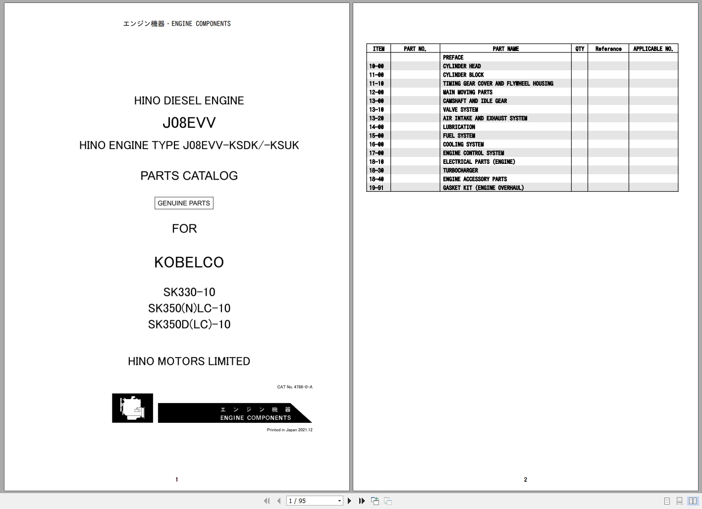 Hino Diesel Engine J08EVV For Kobelco SK330 10 To SK350DLC 10 Parts Catalog 4786 0 A 2021 (1)