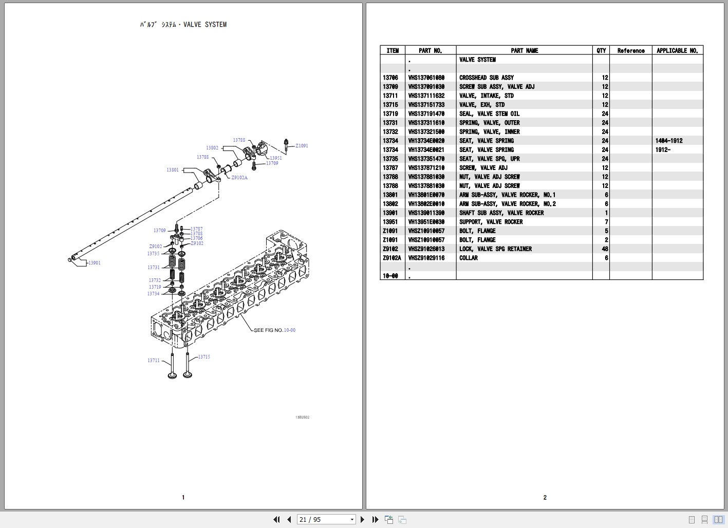 Hino Diesel Engine J08EVV For Kobelco SK330 10 To SK350DLC 10 Parts Catalog 4786 0 A 2021 (3)