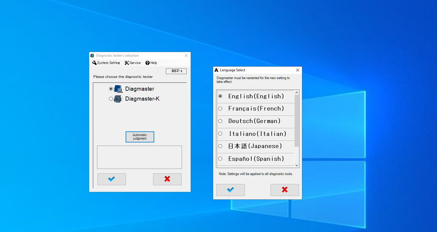 Hyster Yale Diagmaster 23.05.01 Diagnostic Program 3