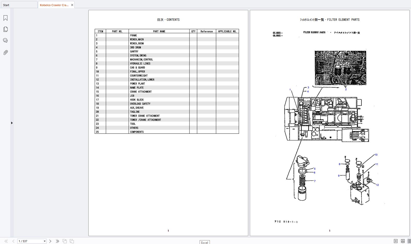 Kobelco Crawler Crane 7065 Parts Manual S4GG1001 7 (1)