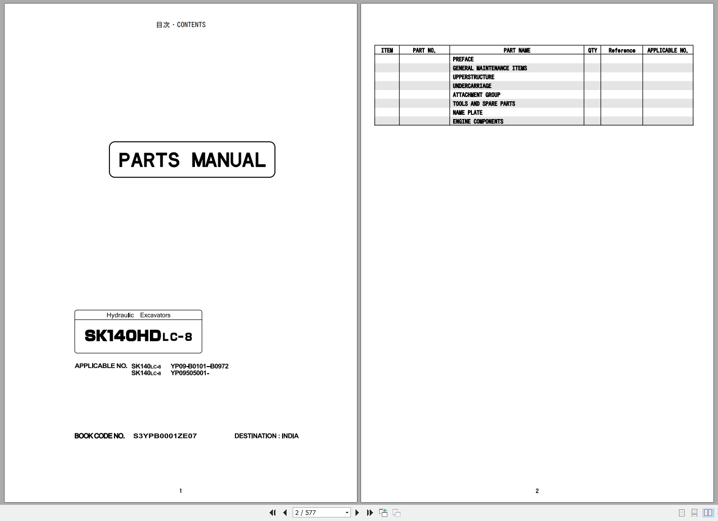 Kobelco Hydraulic Excavator SK140HDLC 8 Parts Manual S3YPB0001ZE07 (1)