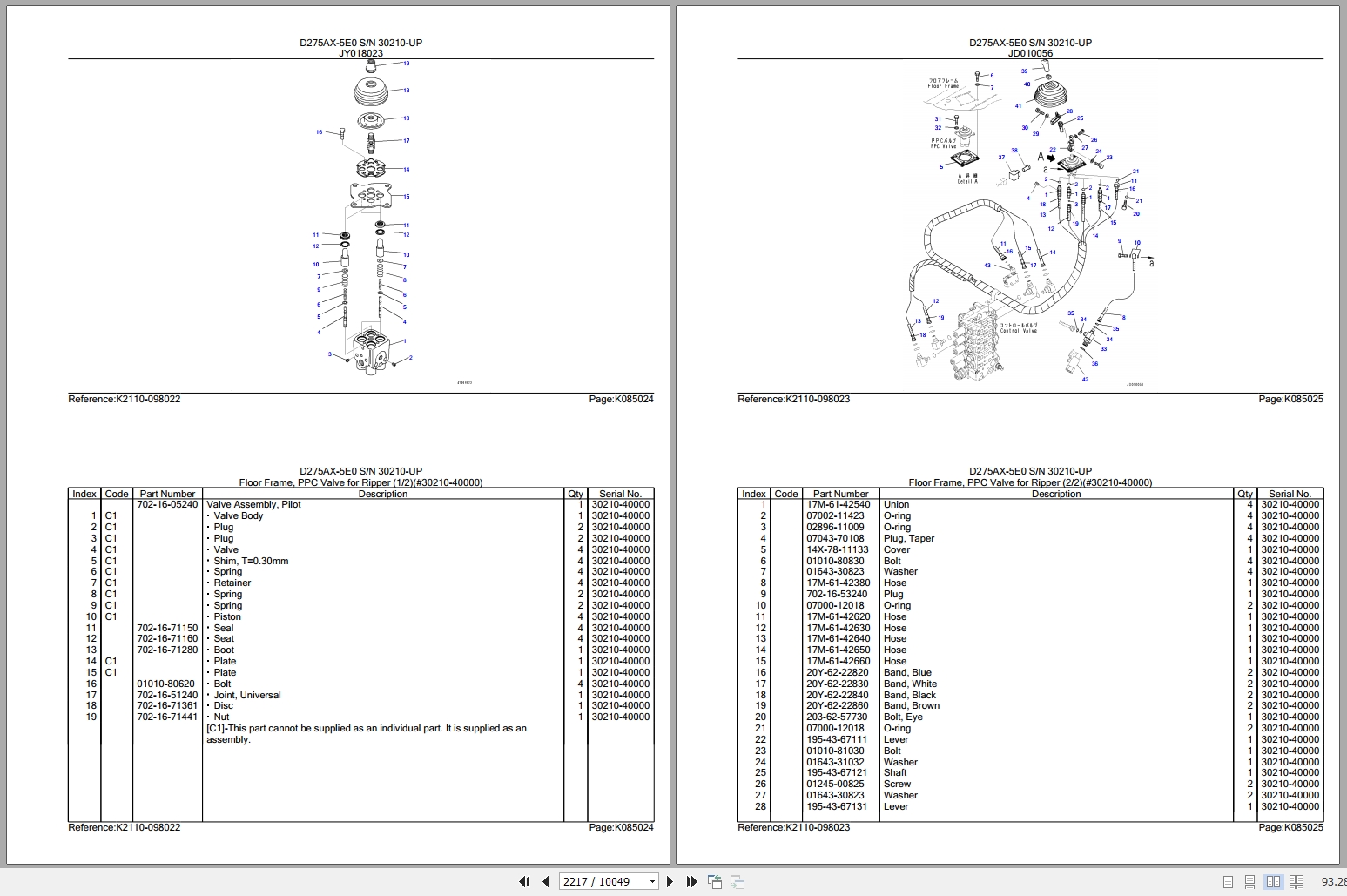 Komatsu Bulldozers D275AX 5E0 30210 UP Parts Catalog (4)