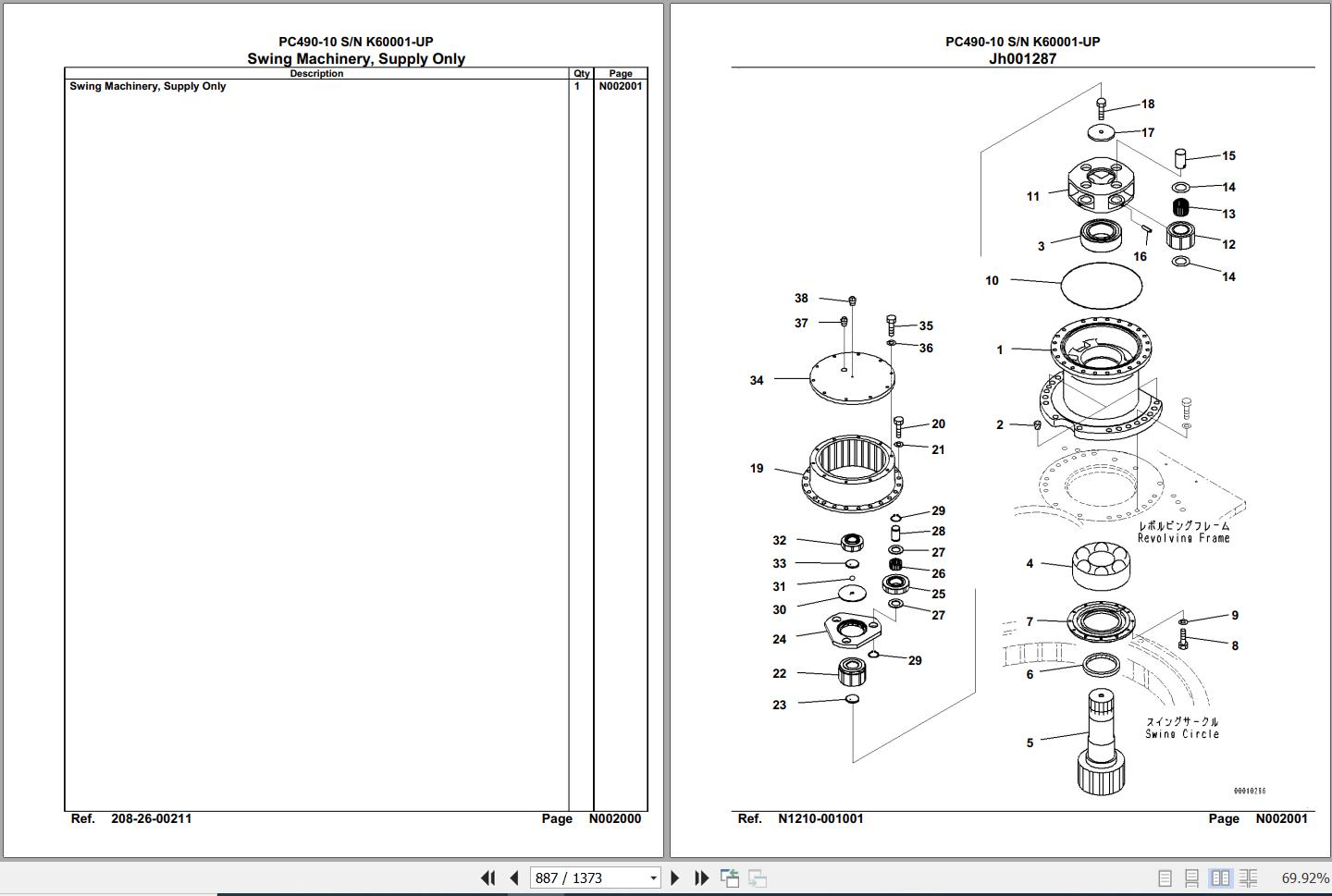 Komatsu Excavator PC490 10 K60001 Up Spare Parts Catalog (2)
