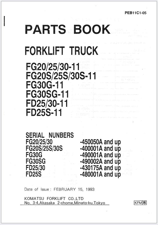 Komatsu Forklift FG 20.25.30 11 Parts Book (1)