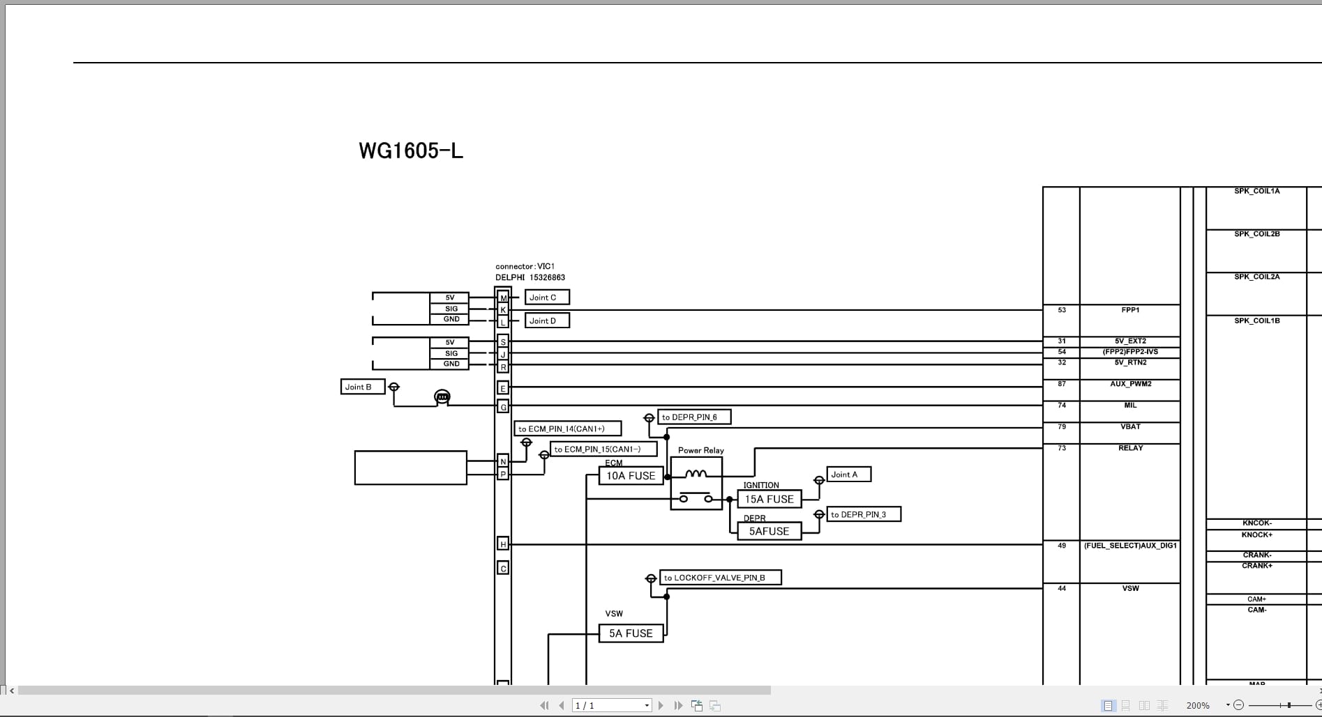Kubota Engine WG1605 G WG1605 L Electrical Schematic (2)