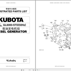 Kubota Generator GL6000 STD 50HZ Australia Parts Catalog (1)