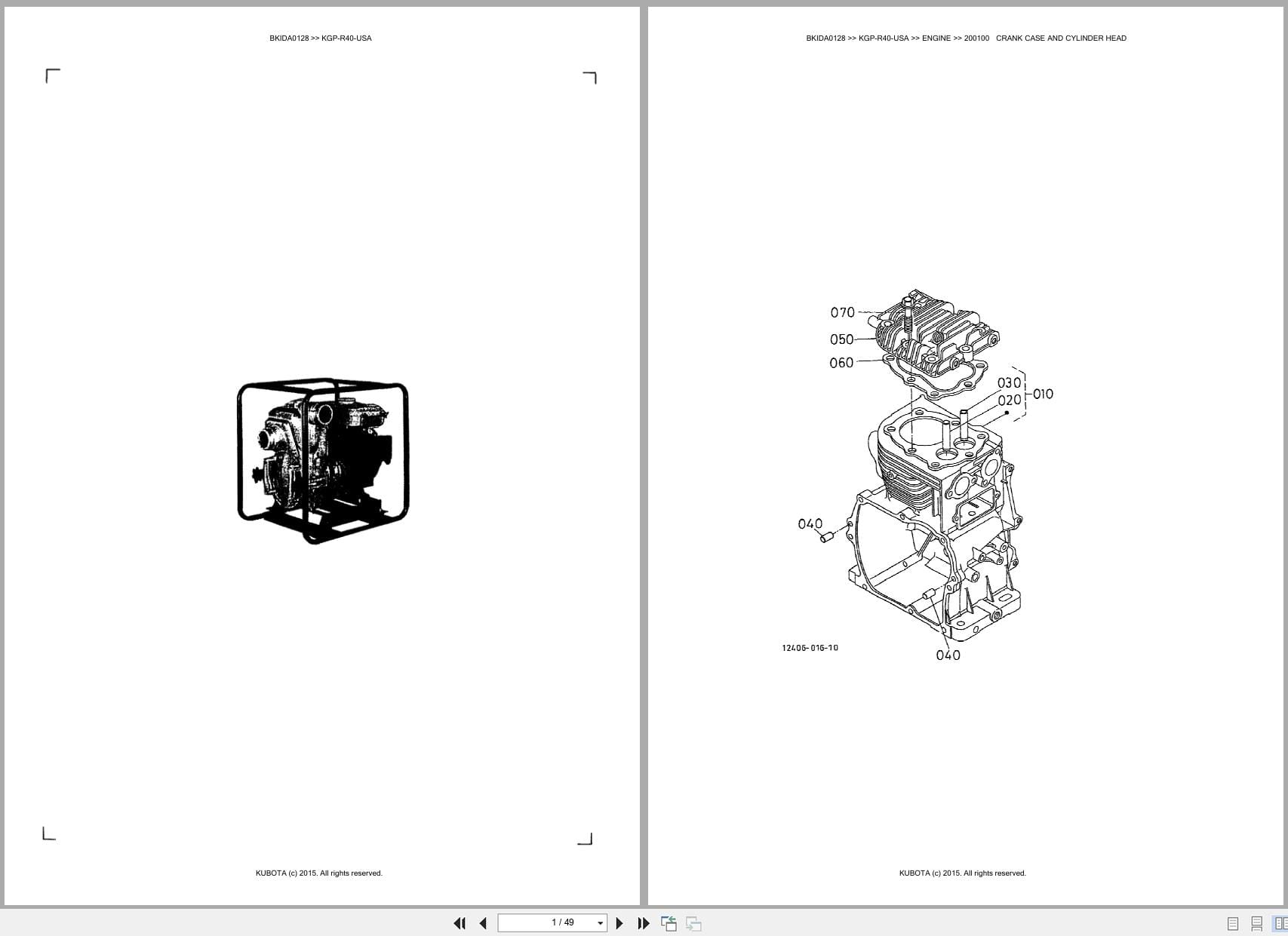 Kubota Pump KGP R40 USA Australia Parts Catalog (1)