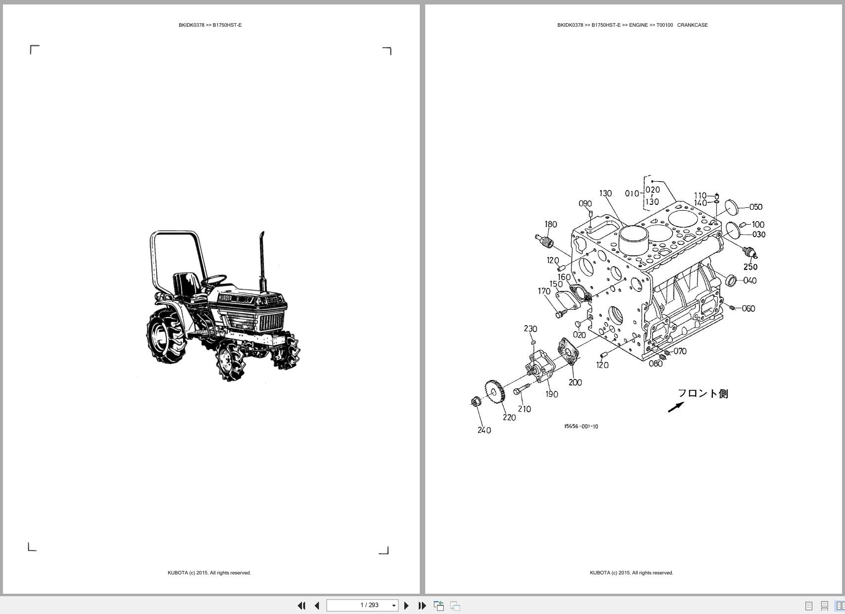 Kubota Tractor B1750HST E Australia Parts Catalog (1)