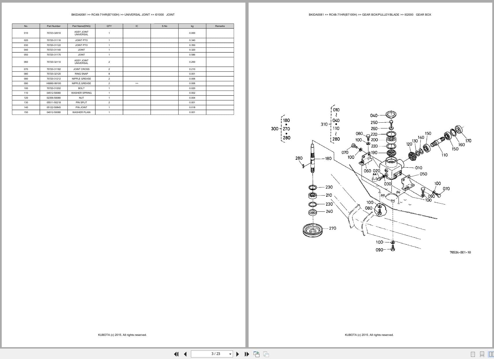 Kubota Tractor B7100H Mower RC48 71HR Australia Parts Catalog (2)