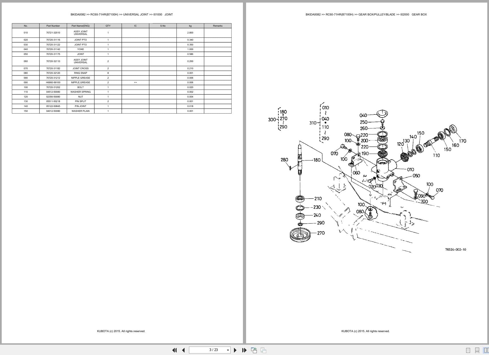 Kubota Tractor B7100H Mower RC60 71HR Australia Parts Catalog (2)