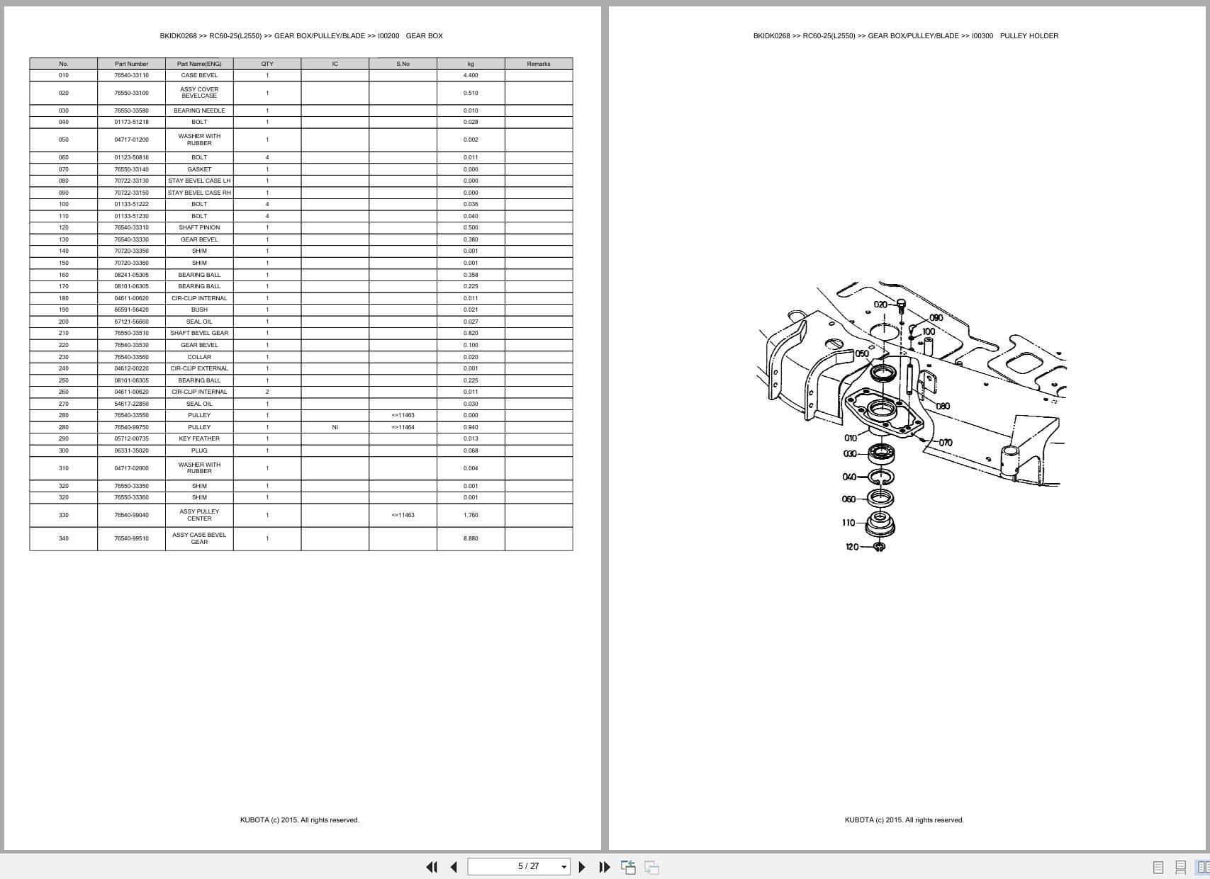 Kubota Tractor L2550 Mower RC60 25 Australia Parts Catalog (2)