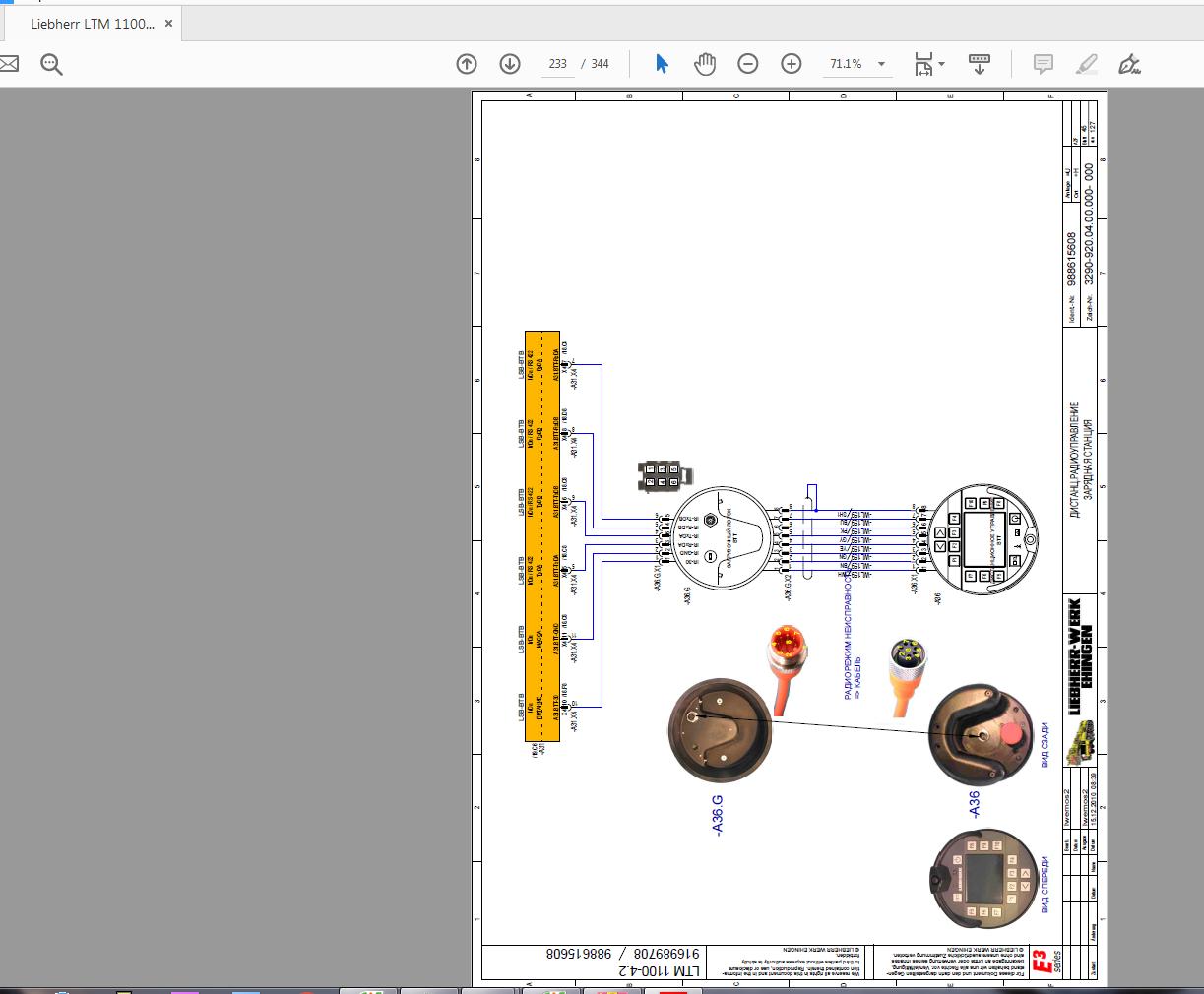 Liebherr LTM 1100 4.2 Wiring Diagram 063977 RU (2)