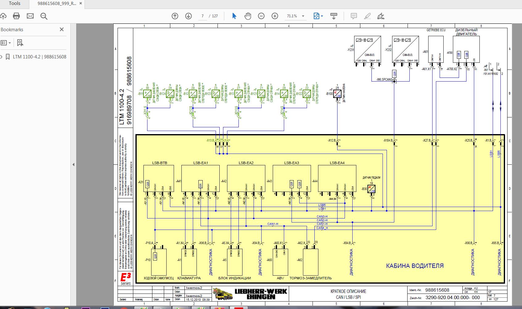 Liebherr LTM 1100 4.2 Wiring Diagram 063977 RU (3)