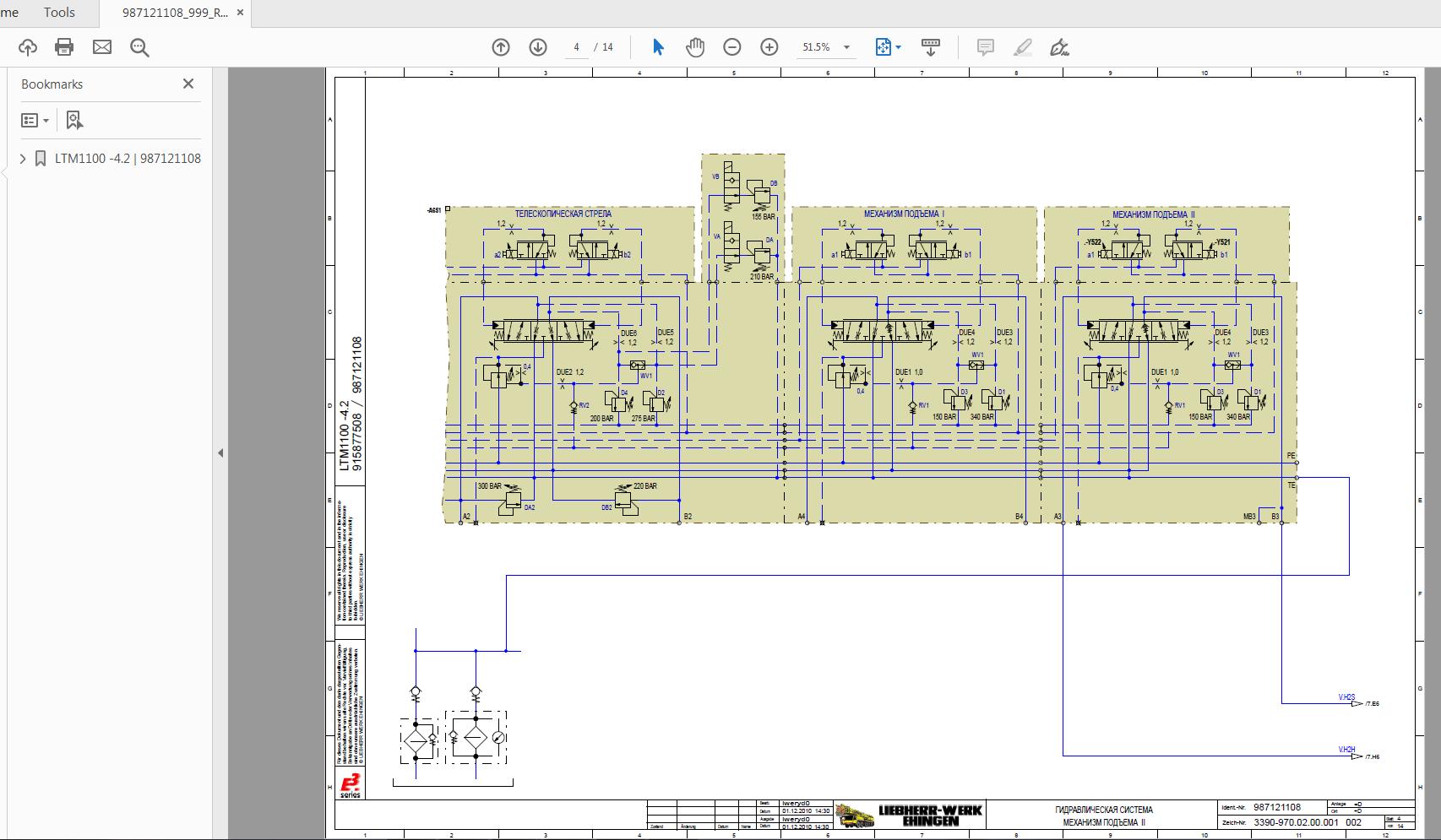 Liebherr LTM 1100 4.2 Wiring Diagram 063977 RU (4)