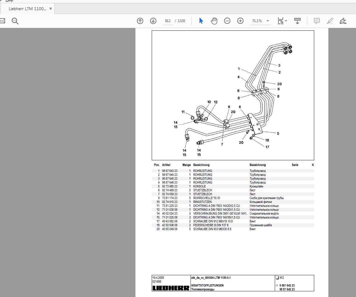 Liebherr LTM 1100 5 1 Spare Part Catalog DE RU 065504 (4)