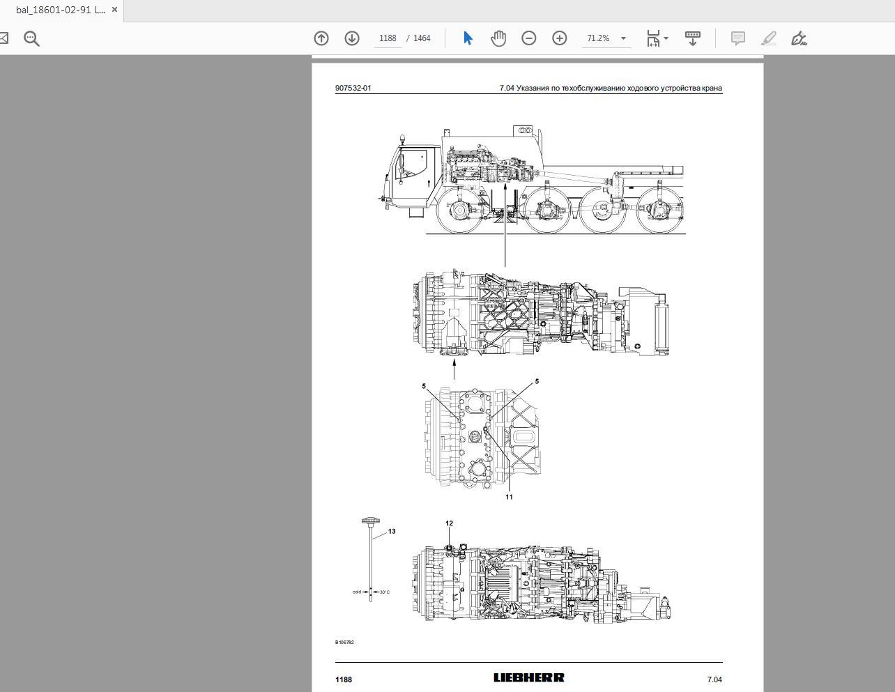 Liebherr LTM 1150 6.1 SN 068576 Operating Instructions Crane RU (1)