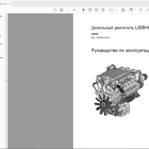 Liebherr LTM 1150 6.1 SN 068576 Operating Instructions Engine RU (1)