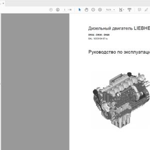 Liebherr LTM 1500 8.1 Operating Instructions Engine RU (1)
